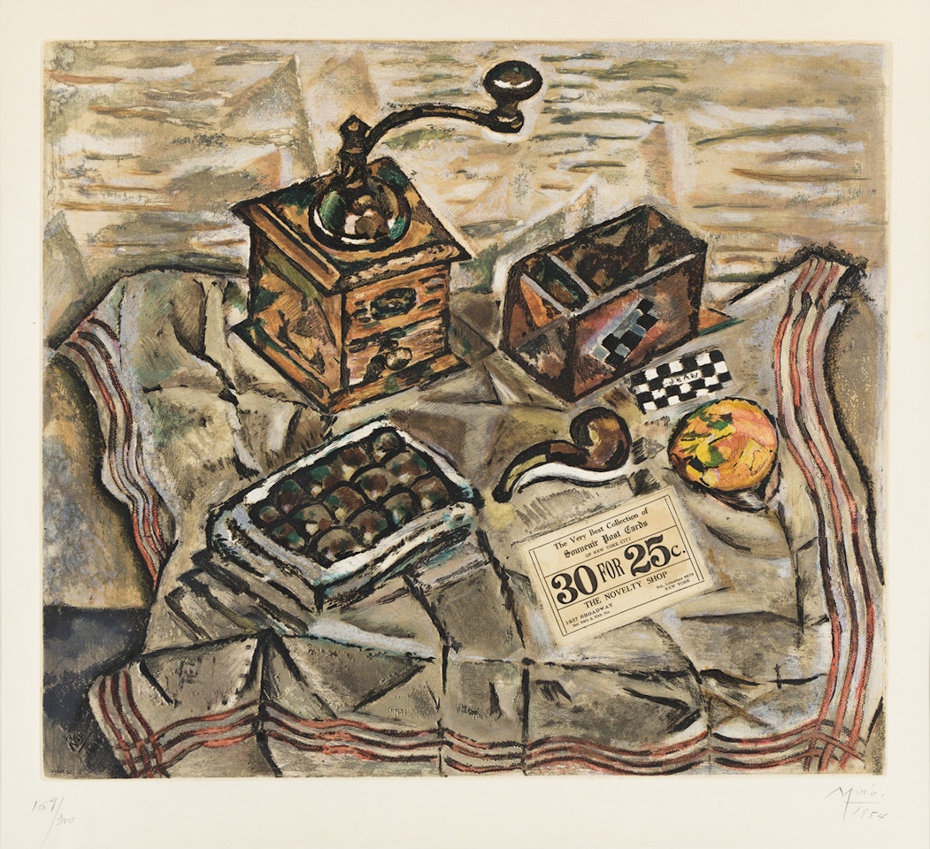 Le Moulin à Café by Joan Miró