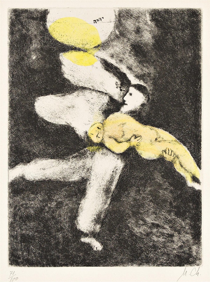 La Création de l'Homme by Marc Chagall