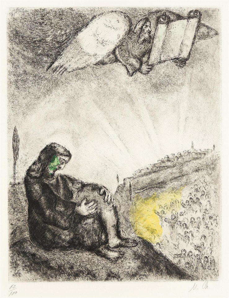 Prophétie sur Jérusalem by Marc Chagall