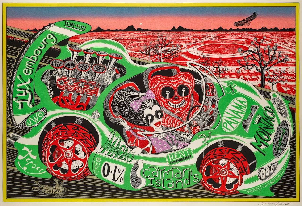 Sponsored by You by Grayson Perry
