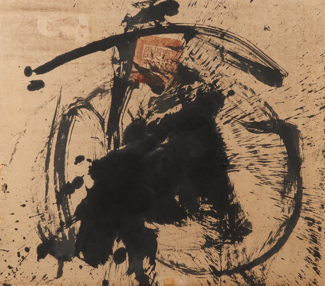 Untitled  by Walasse Ting