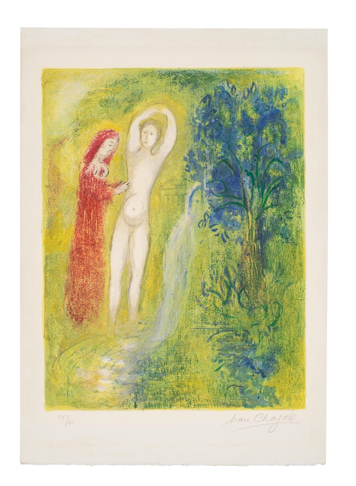 Daphnis et Chloé au Bord de la Fontaine, from  Daphnis et Chloé by Marc Chagall