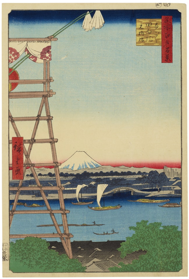 Ryogoku Ekoin Moto yanagibashi (Ekoin Temple and Moto-yanagi Bridge in Ryogoku) by Utagawa Hiroshige