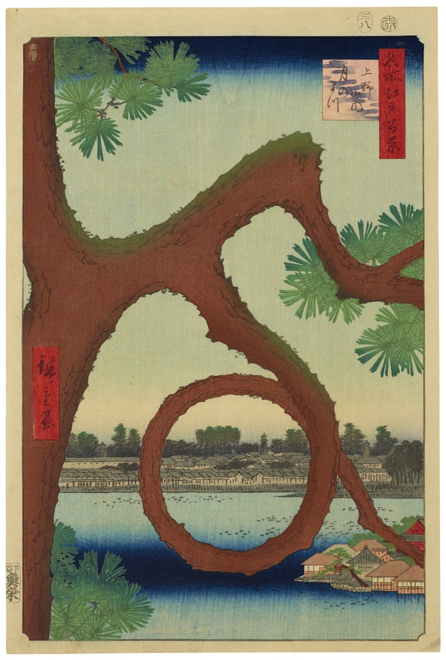 Ueno sanno tsuki no matsu (Moon pine at Ueno) by Utagawa Hiroshige