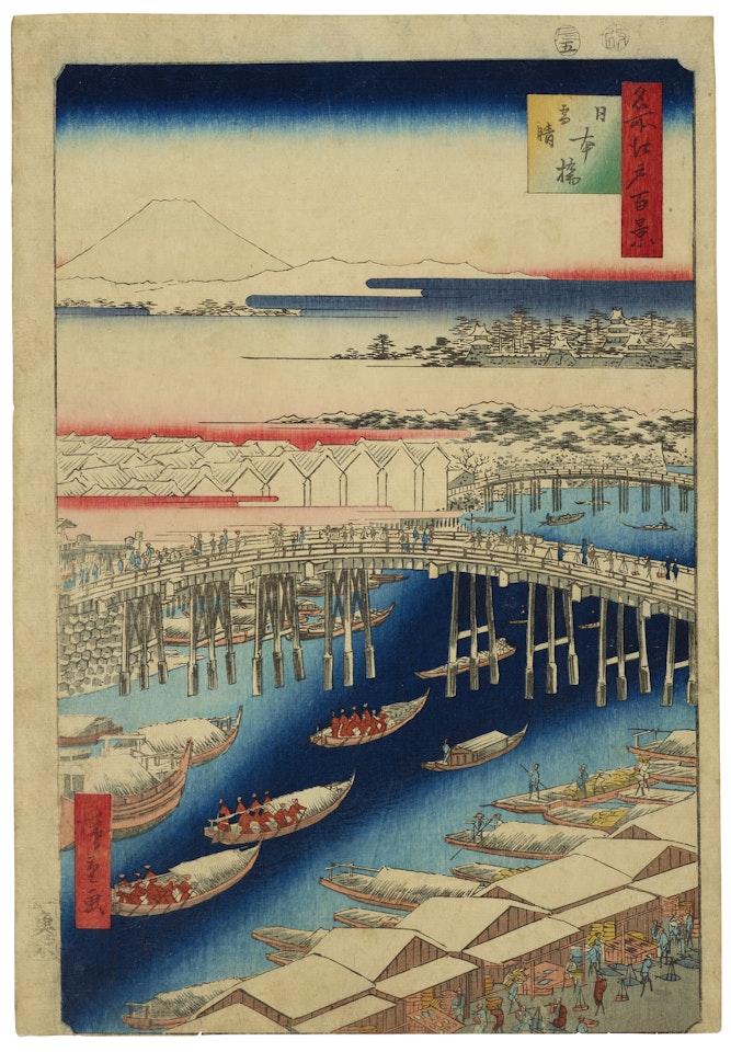 Nihonbashi yukibare (Clear weather after snow at Nihonbash Bridge) by Utagawa Hiroshige