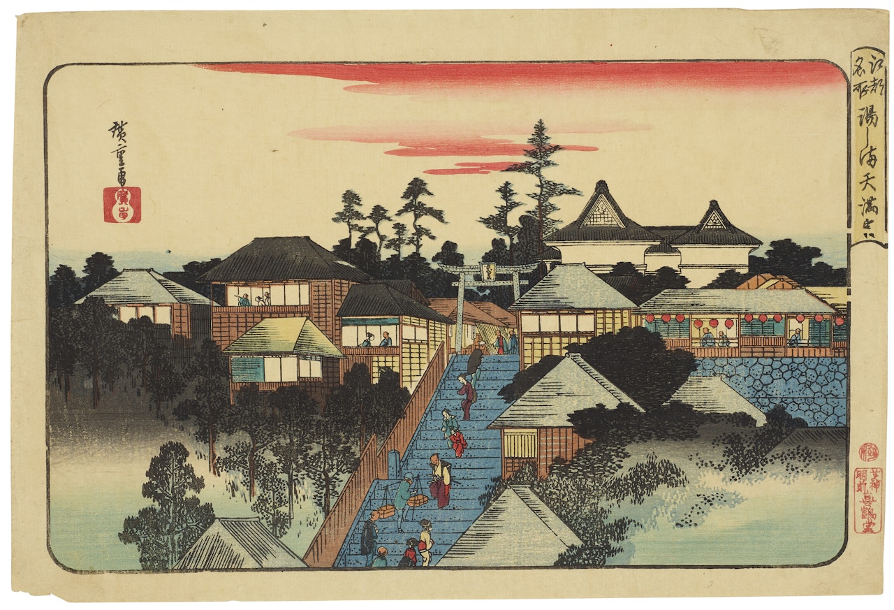 Yushima Tenmangu (The Tenmangu Shrine at Yushima) by Utagawa Hiroshige