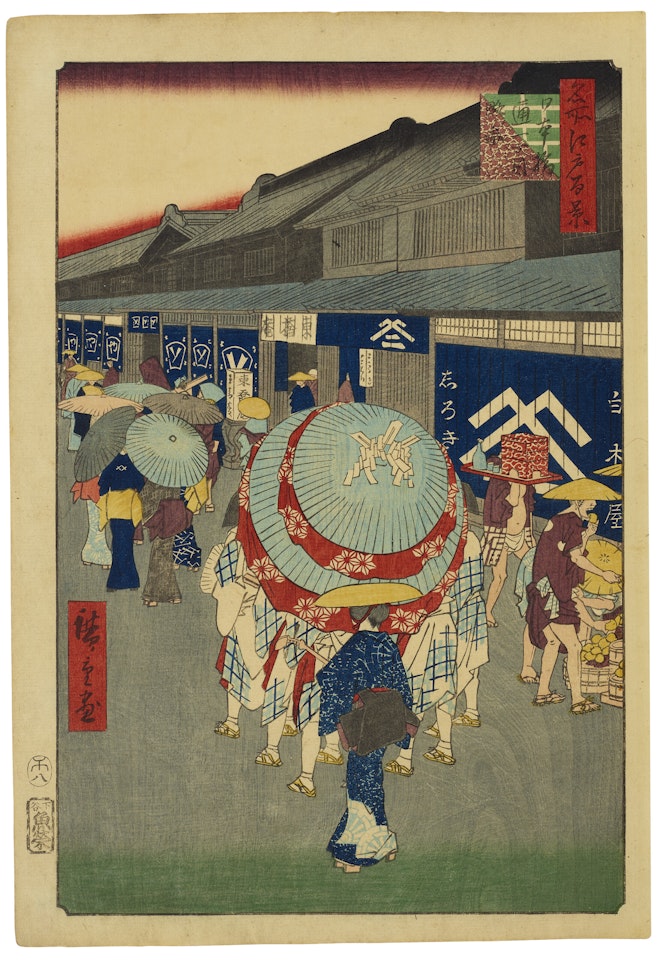 Nihonbashi tori icchome ryakuzu (View of Nihonbashi-tori 1 chome) by Utagawa Hiroshige