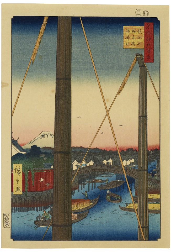 Teppozu Inaribashi Minato jinja (Inari Bridge and Minato Shrine at Teppozu) by Utagawa Hiroshige