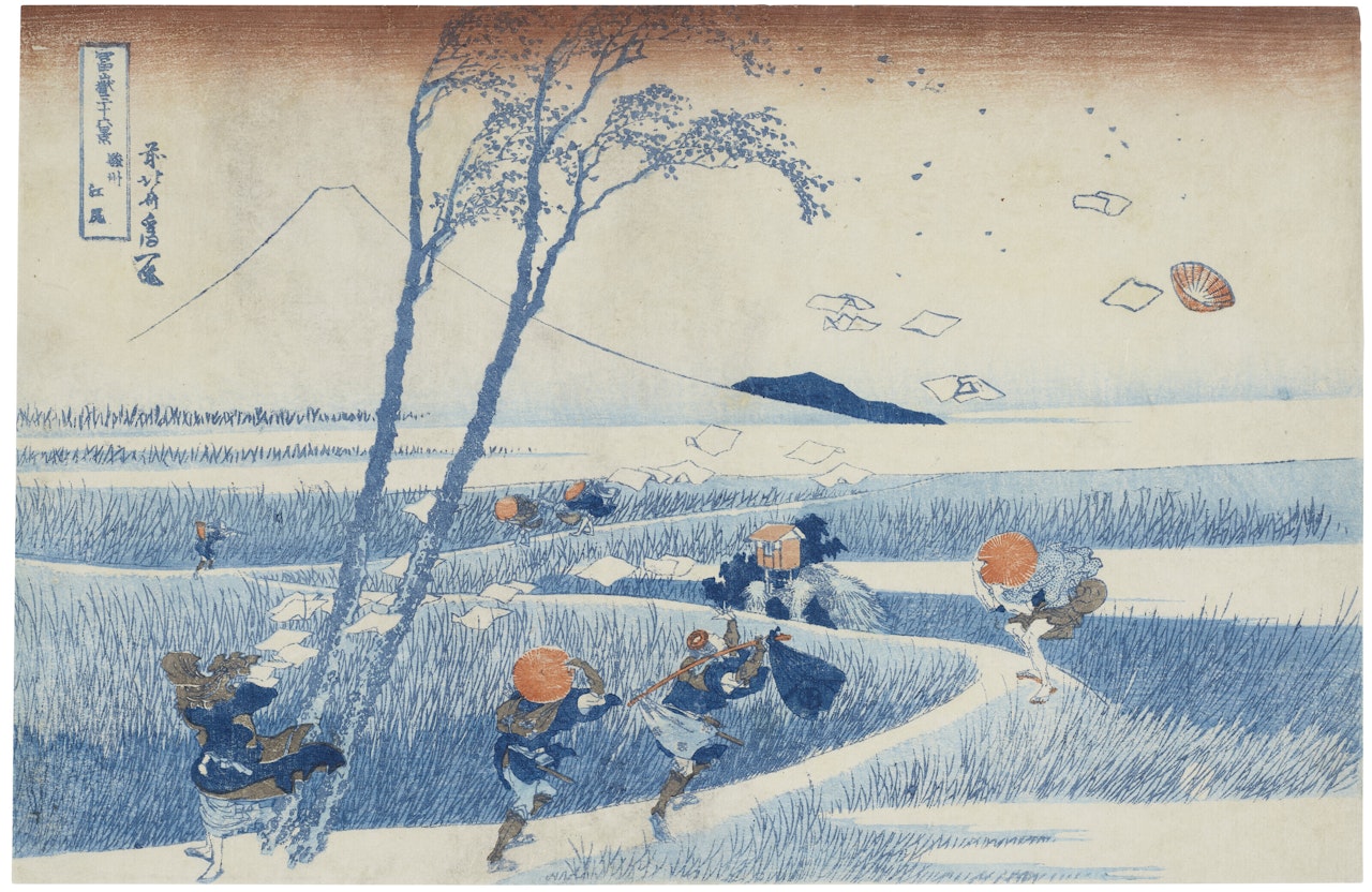 Sunshu Ejiri (Ejiri in Suruga Province) by Katsushika Hokusai