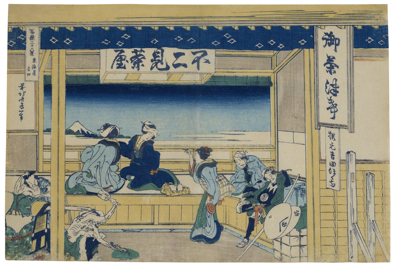 Tokaido Yoshida (Yoshida on Tokaido) by Katsushika Hokusai