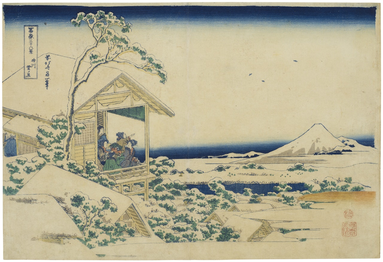 Koishikawa yuki no ashita (Snowy morning at Koishikawa) by Katsushika Hokusai