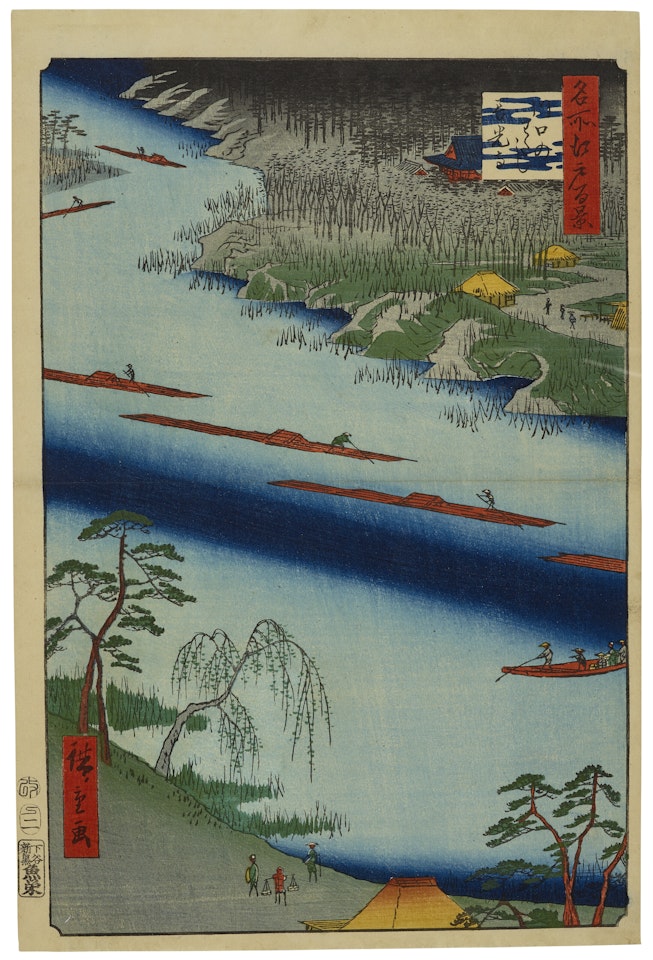 Kawaguchi no watashi Zenkoji (The Kawaguchi Ferry and Zenkoji Temple) by Utagawa Hiroshige