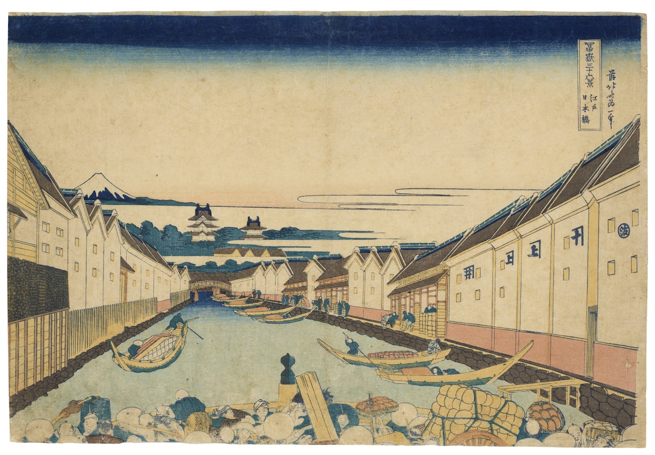 Edo Nihonbashi (Nihonbashi Bridge in Edo) by Katsushika Hokusai