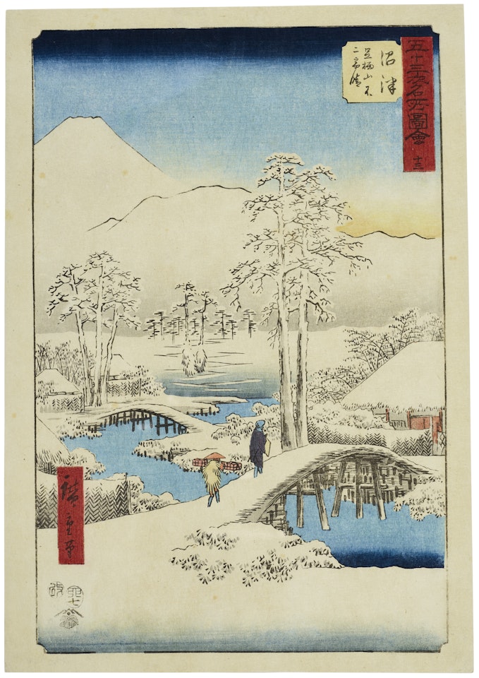 Numazu, Ashigarayama Fuji no yukibare (Numazu: Fuji in clear weather after snow viewing from the Ashigara Mountains) by Utagawa Hiroshige