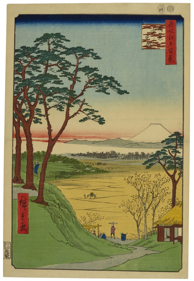 Meguro jijigachaya (Grandpa's Teahouse at Meguro) by Utagawa Hiroshige
