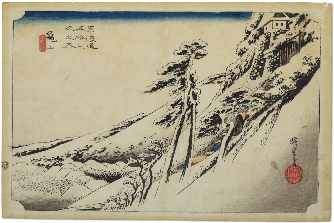 Kameyama, yukibare (Fine weather after snow, Kameyama) by Utagawa Hiroshige