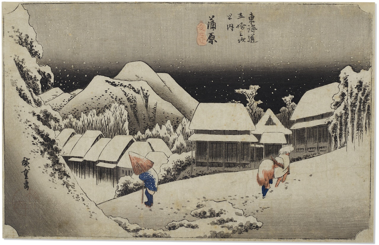 Kanbara yoru no yuki (Evening snow at Kanbara) by Utagawa Hiroshige