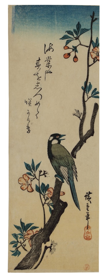 White-cheeked Bird on Aronia Branch by Utagawa Hiroshige