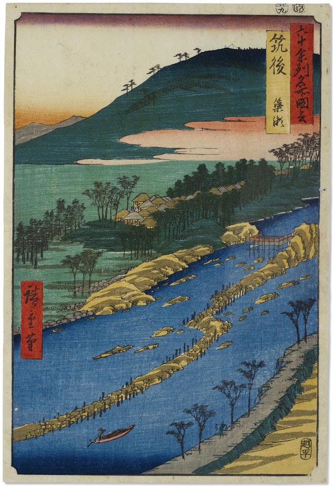 Chikugo, Yanase (Chikugo Province: Yanase Area) by Utagawa Hiroshige