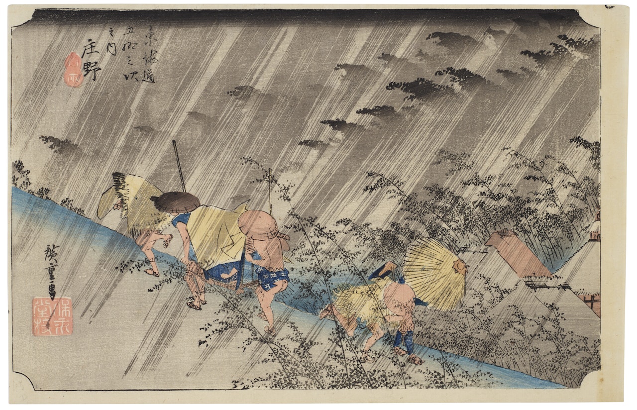 Shono, hakuu (Shono: driving rain) by Utagawa Hiroshige
