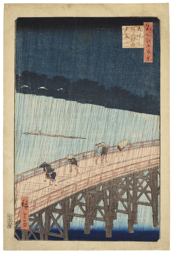 Ohashi Atake no yudachi (Ohashi bridge, sudden shower at Atake) by Utagawa Hiroshige