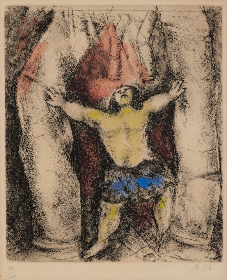 Samson renverse les colonnes, pl. 57, from La Bible by Marc Chagall