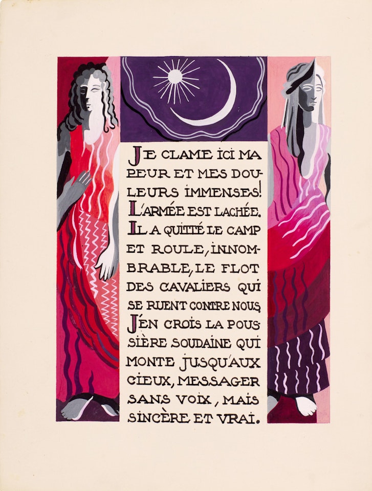 Illustrated manuscript of Aeschylus's Les Sept contre Thèbes (Seven Against Thebes) by Alexandra Exter