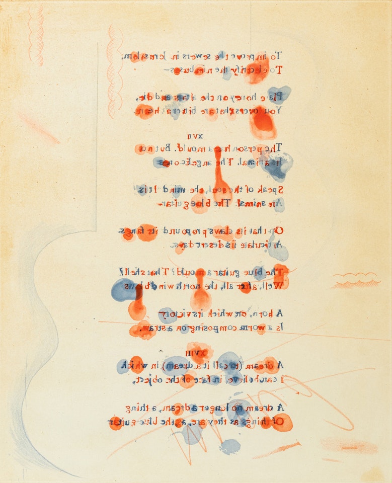 Made in April (from The Blue Guitar) by David Hockney