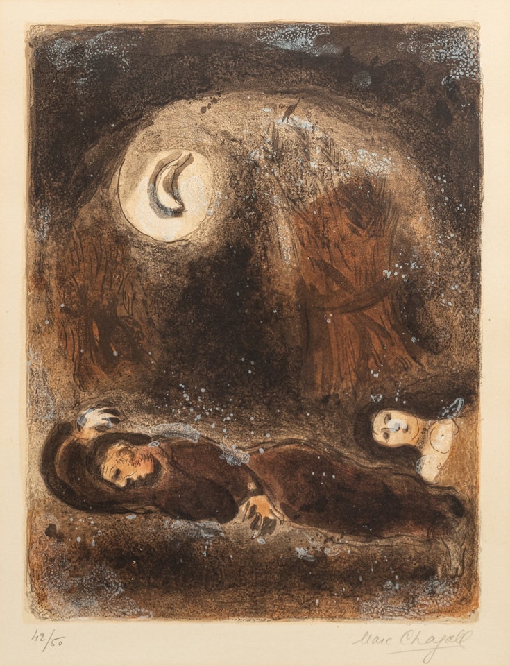Ruth aux pieds de Booz, from Dessins pour la Bible by Marc Chagall