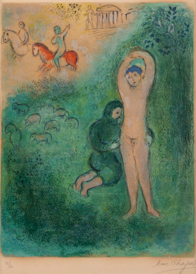 Daphnis and Gnathon (from Daphnis and Chloe) by Marc Chagall