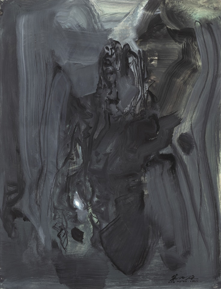 Sans Titre by Chu Teh-Chun