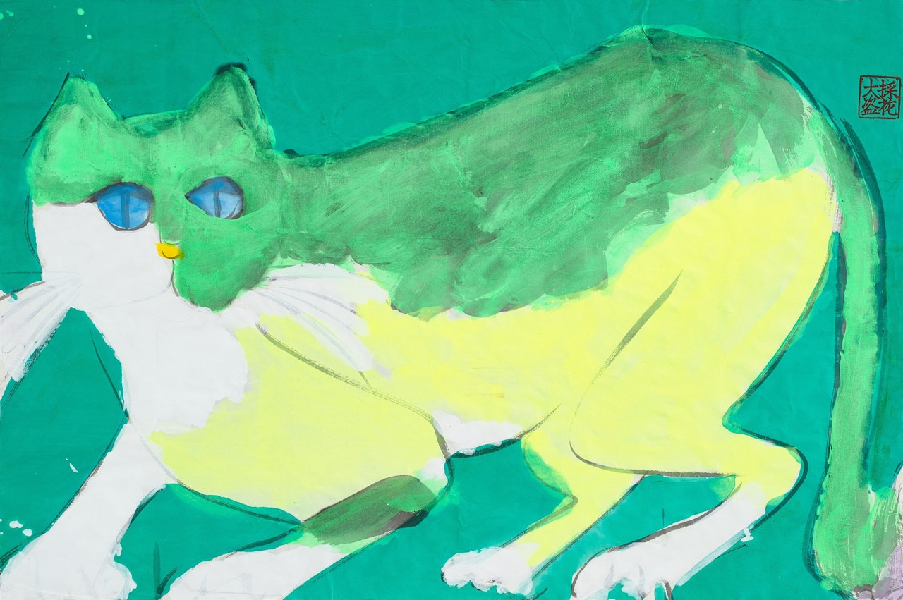 Cat  by Walasse Ting