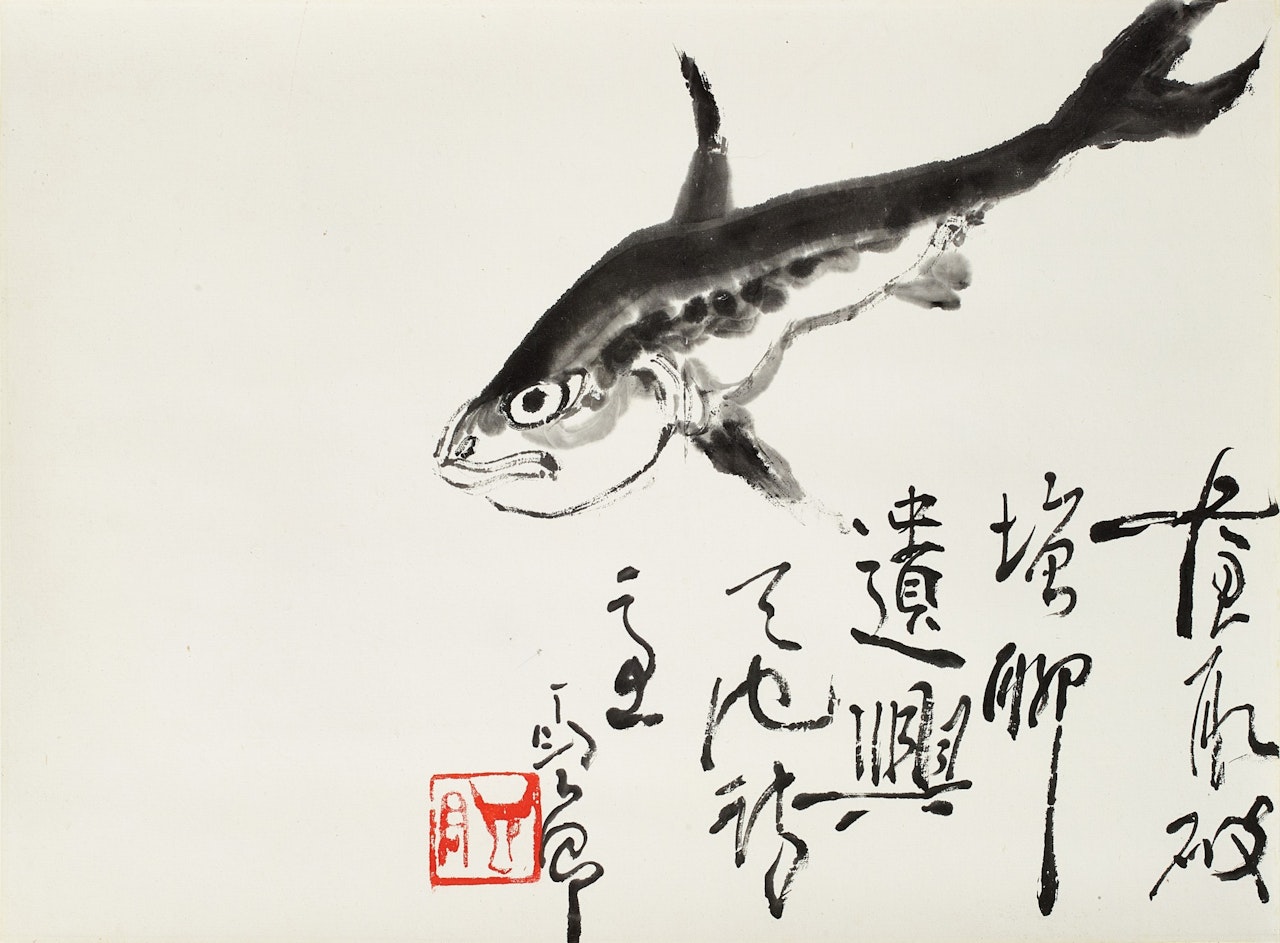 Fish  by Ding Yanyong