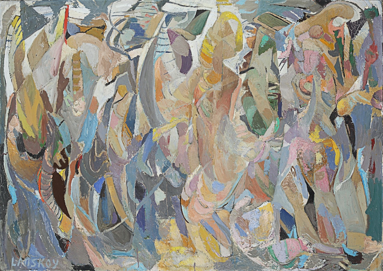 Composition, Baigneuses de l’océan glaciale by André Lanskoy