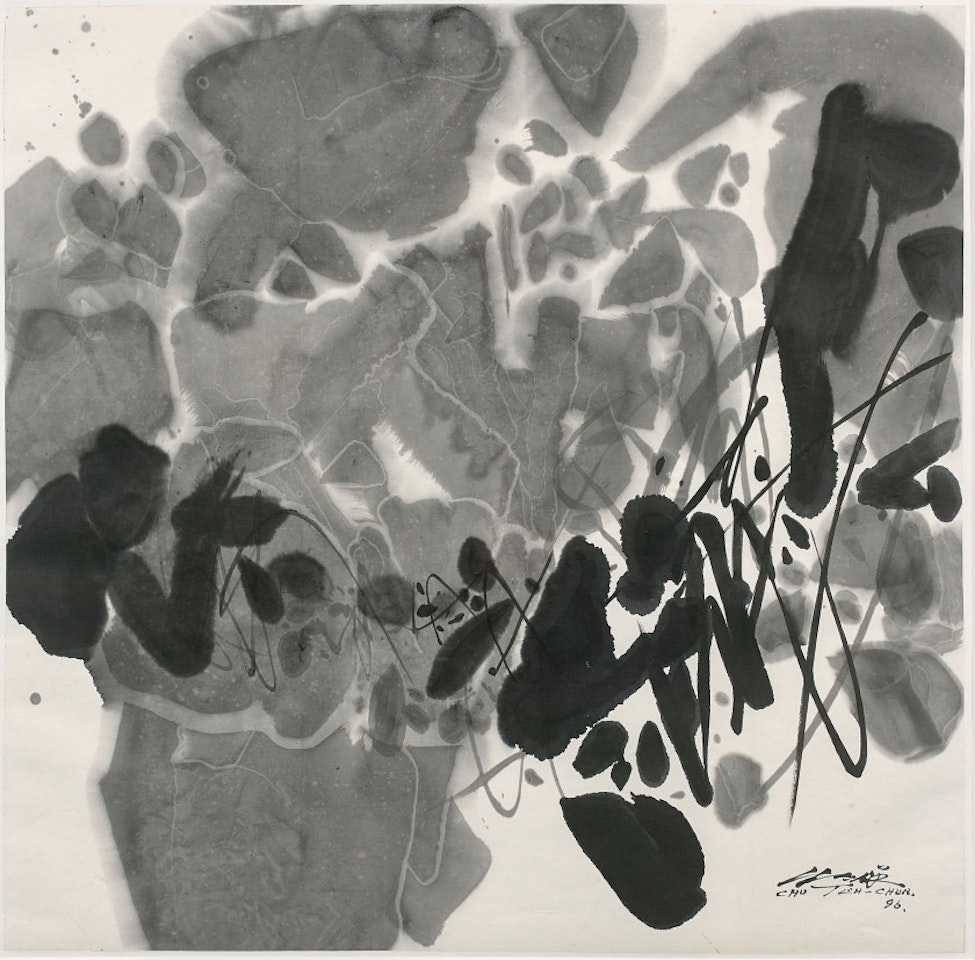SANS TITRE by Chu Teh-Chun