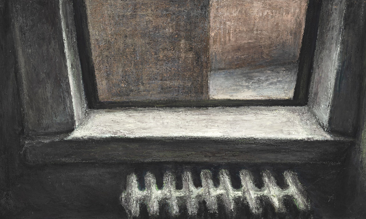 Window View (유리창을 바라보다) by Oh ChiGyun