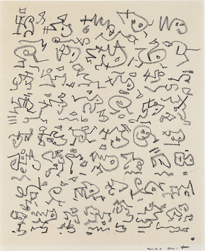 Brief an Peter Schamoni by Max Ernst