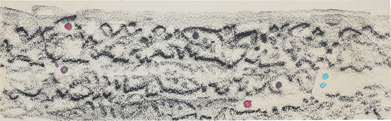 Submarine by Max Ernst