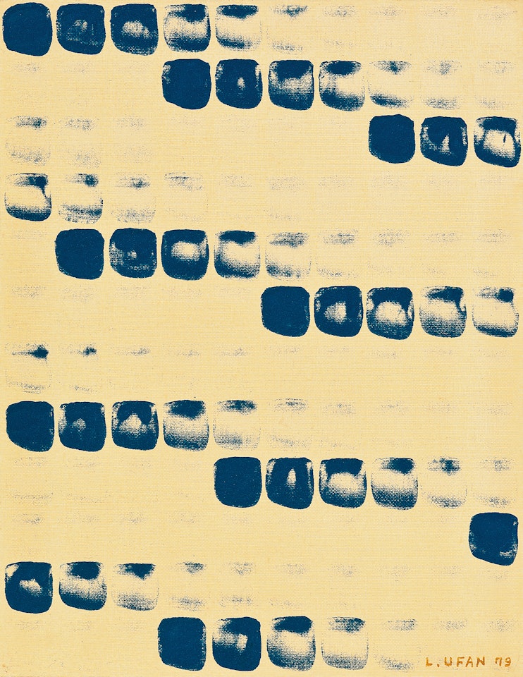 From Point by Lee Ufan