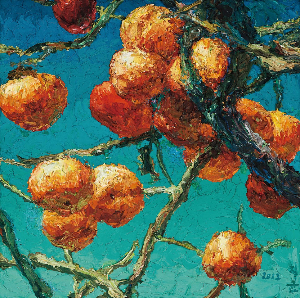 Persimmons by Oh ChiGyun