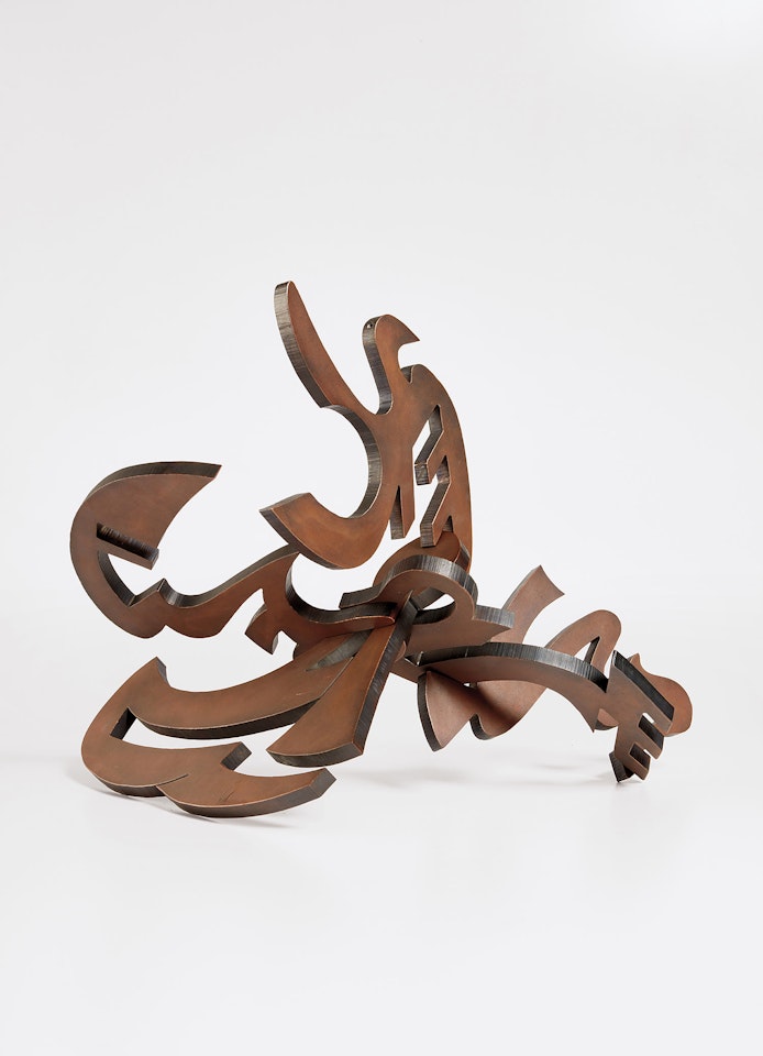 Rising (for Walt Whitman) by Mark di Suvero