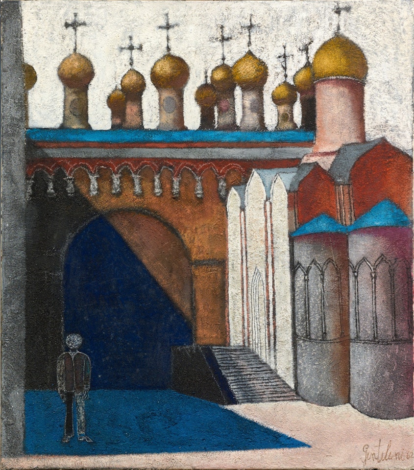Cattedrale dell’Assunzione by Franco Gentilini