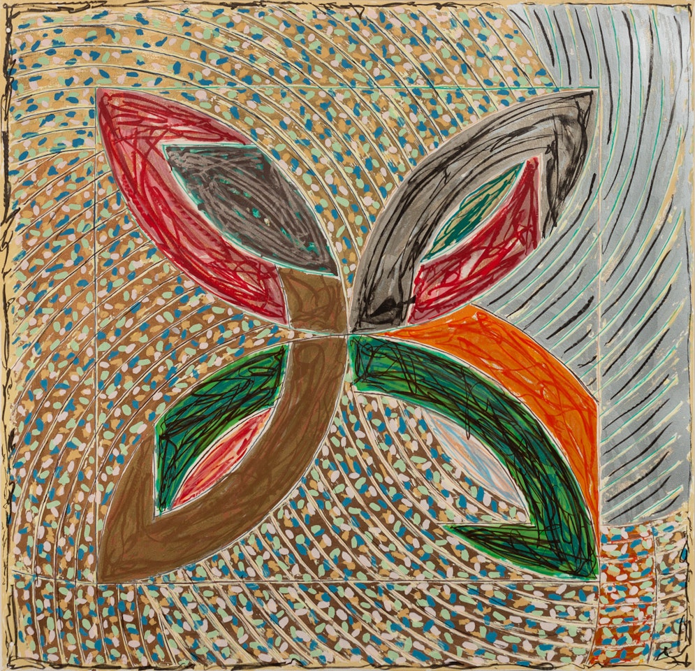 Polar Co-Ordinates VII (from Polar Co-Ordinates for Ronnie Peterson) by Frank Stella