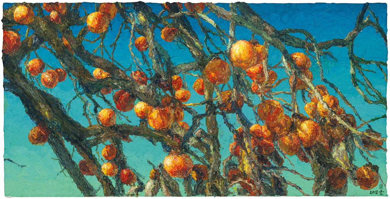 Persimmon by Oh ChiGyun