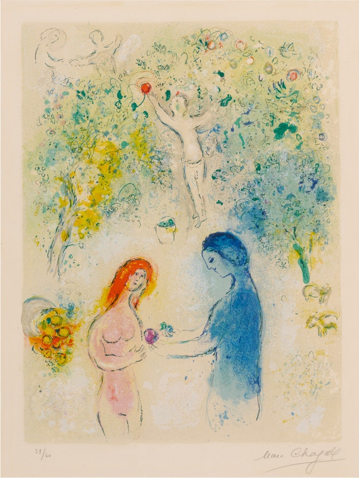 Frontispiece (Mourlot 308) by Marc Chagall