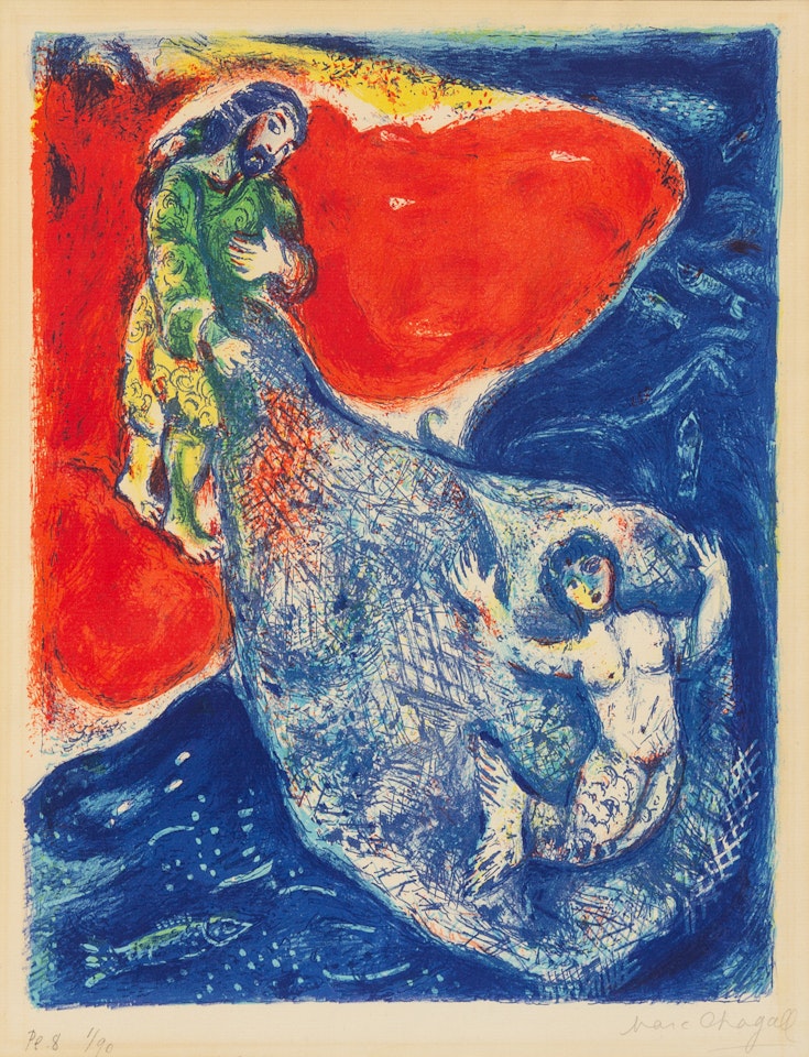 When Abdullah got the Net Ashore... from Four Tales From the Arabian Nights by Marc Chagall