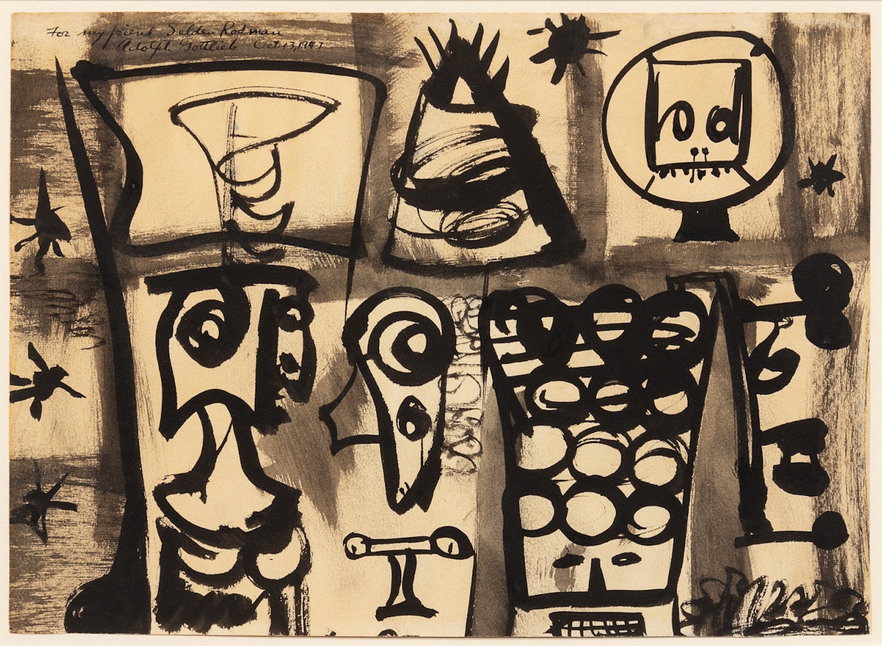 Composition by Adolph Gottlieb