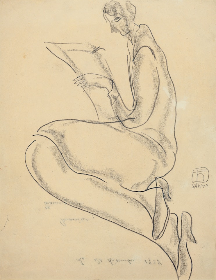 Lady Reading Newspaper by Sanyu