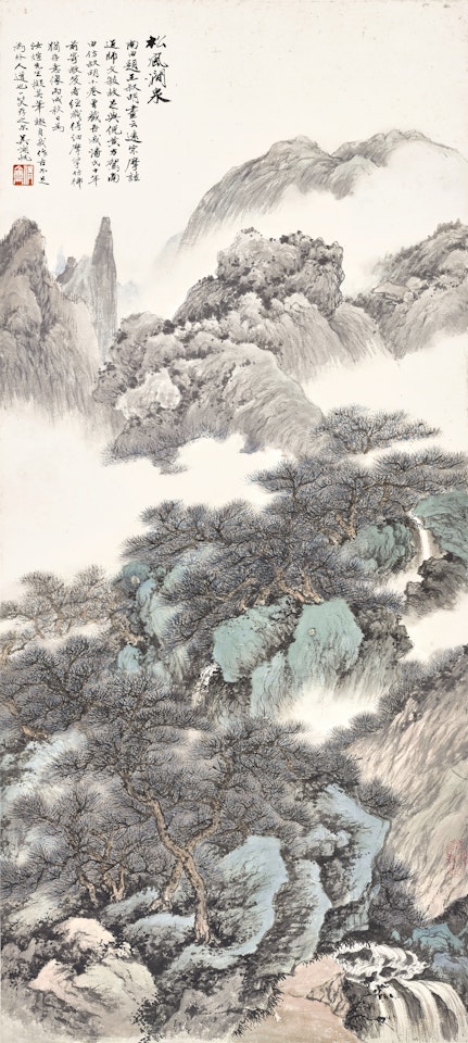 Running Stream by the Pines by Wu Hufan