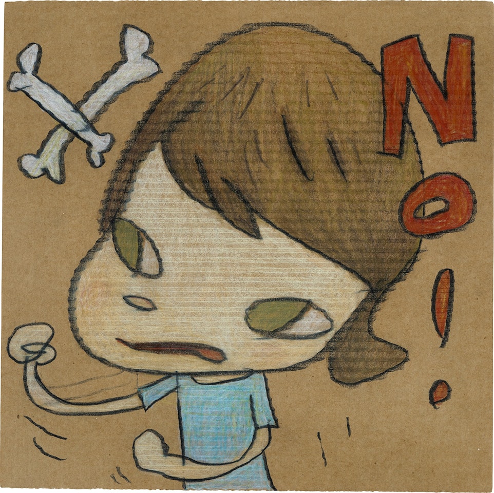 NO! by Yoshitomo Nara